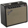 Electric Guitar Amps