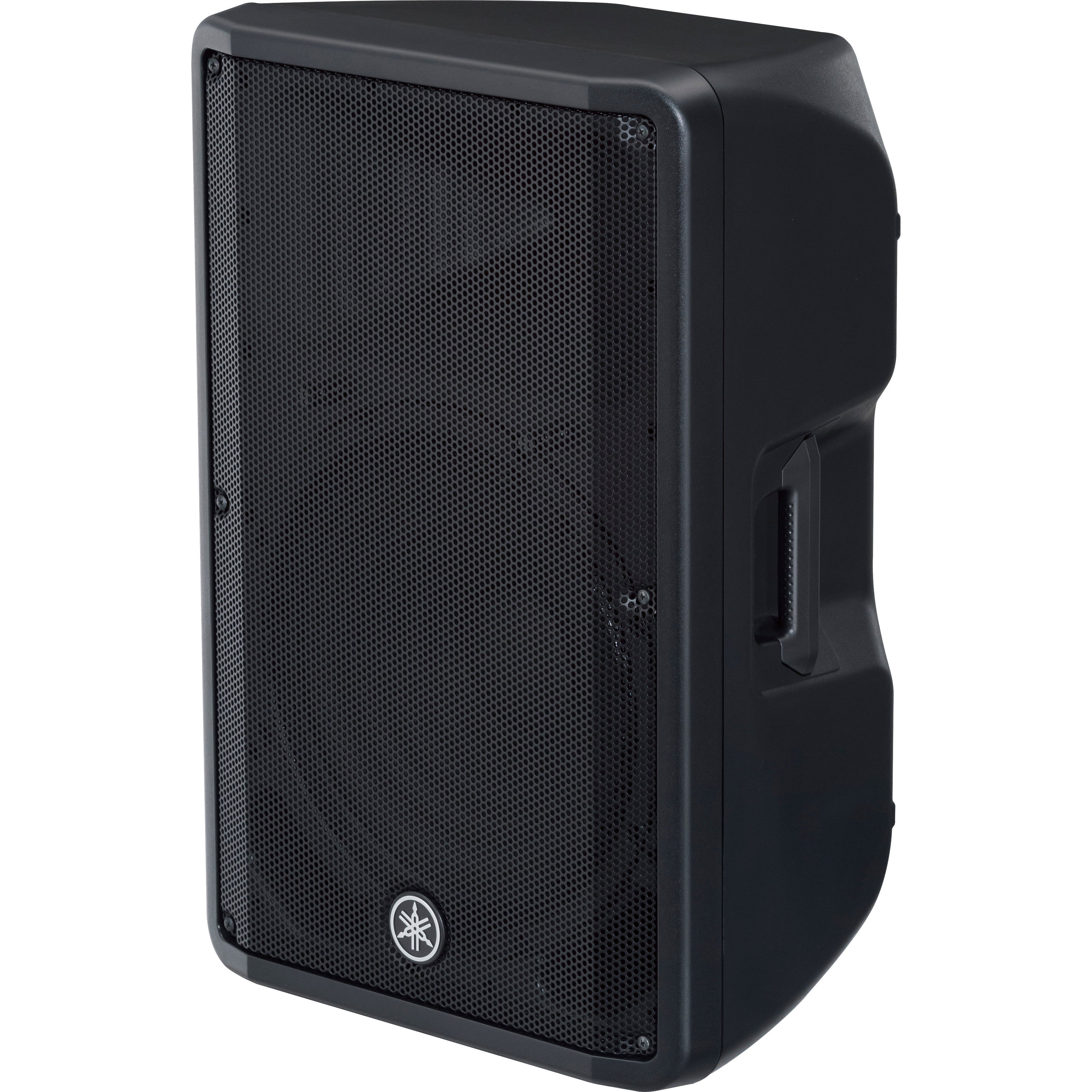 Yamaha DBR15 1000W 15-inch Bi-amplified Powered Active Speaker