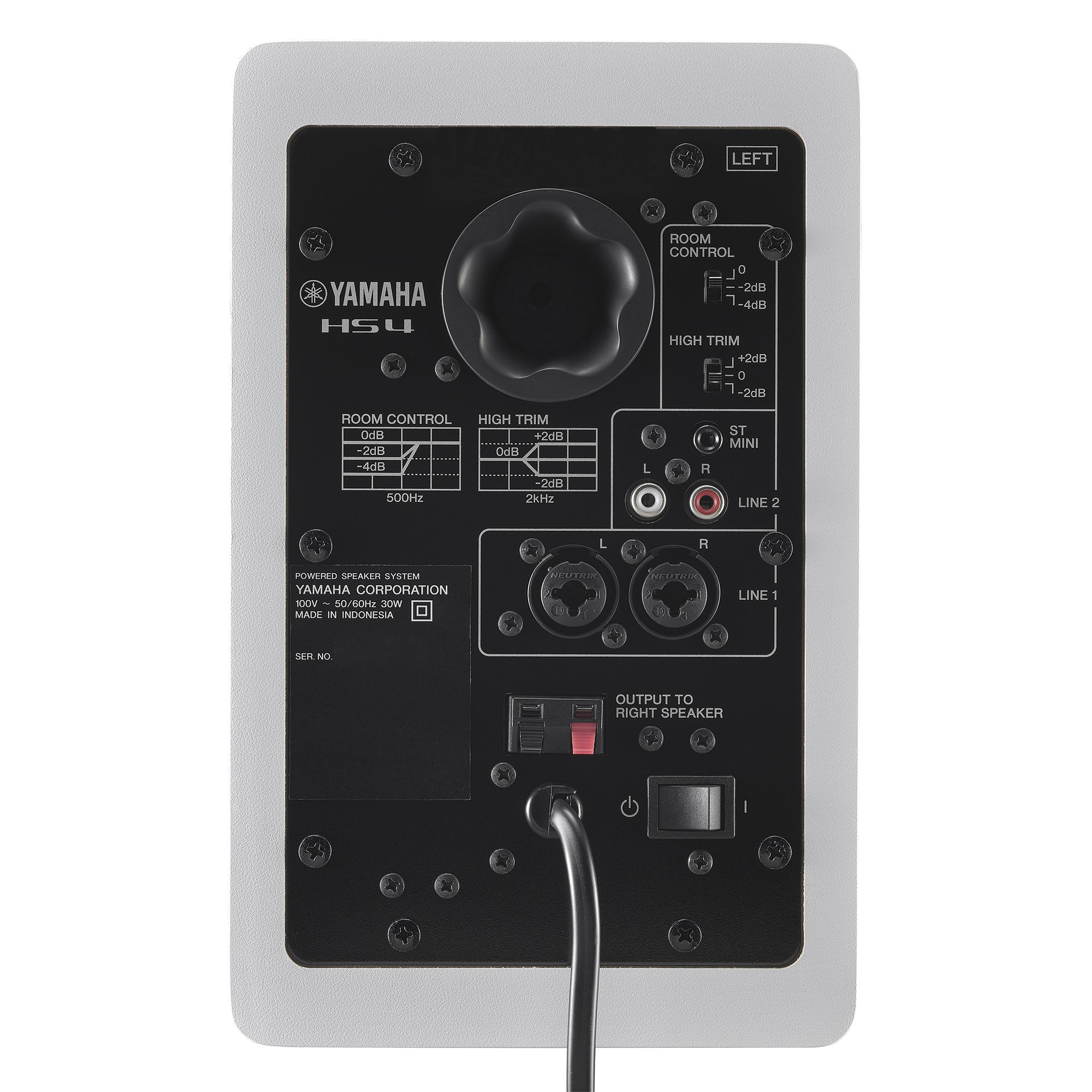 Yamaha HS4 Powered Studio Monitor 4.5 Inch (Pair) - White