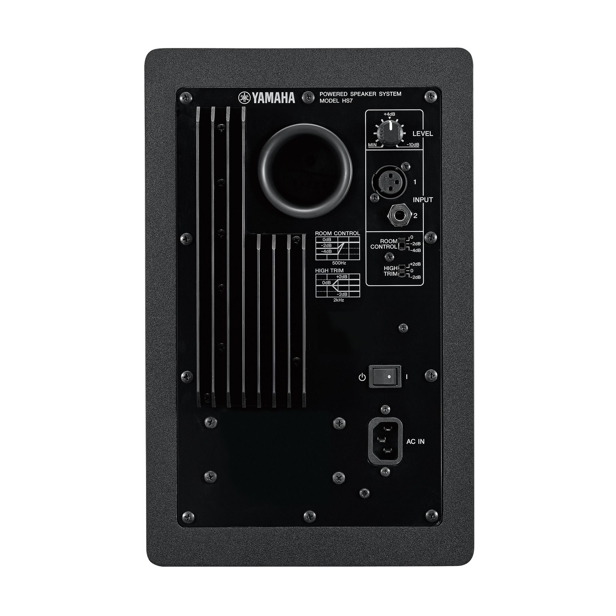 Yamaha HS7 6.5 inch Powered Studio Monitor - Black