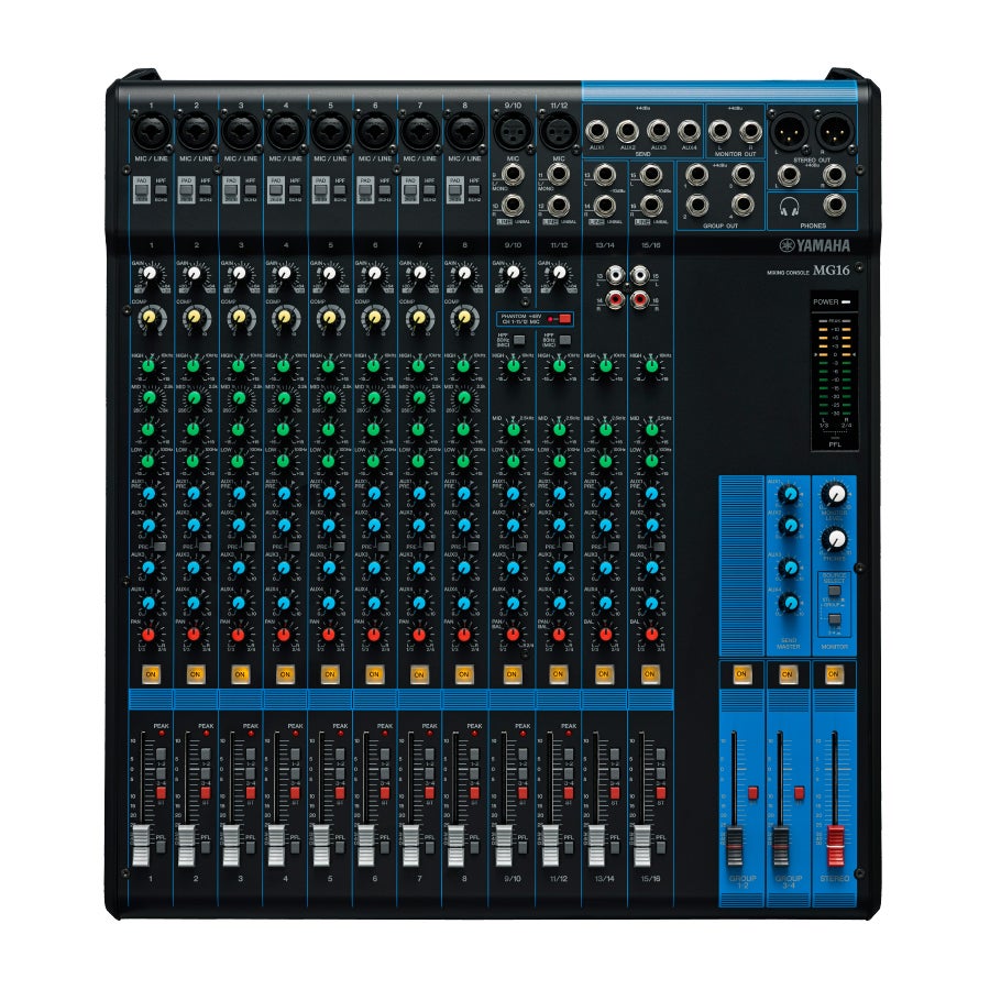YAMAHAPA16チャンネル くすみ