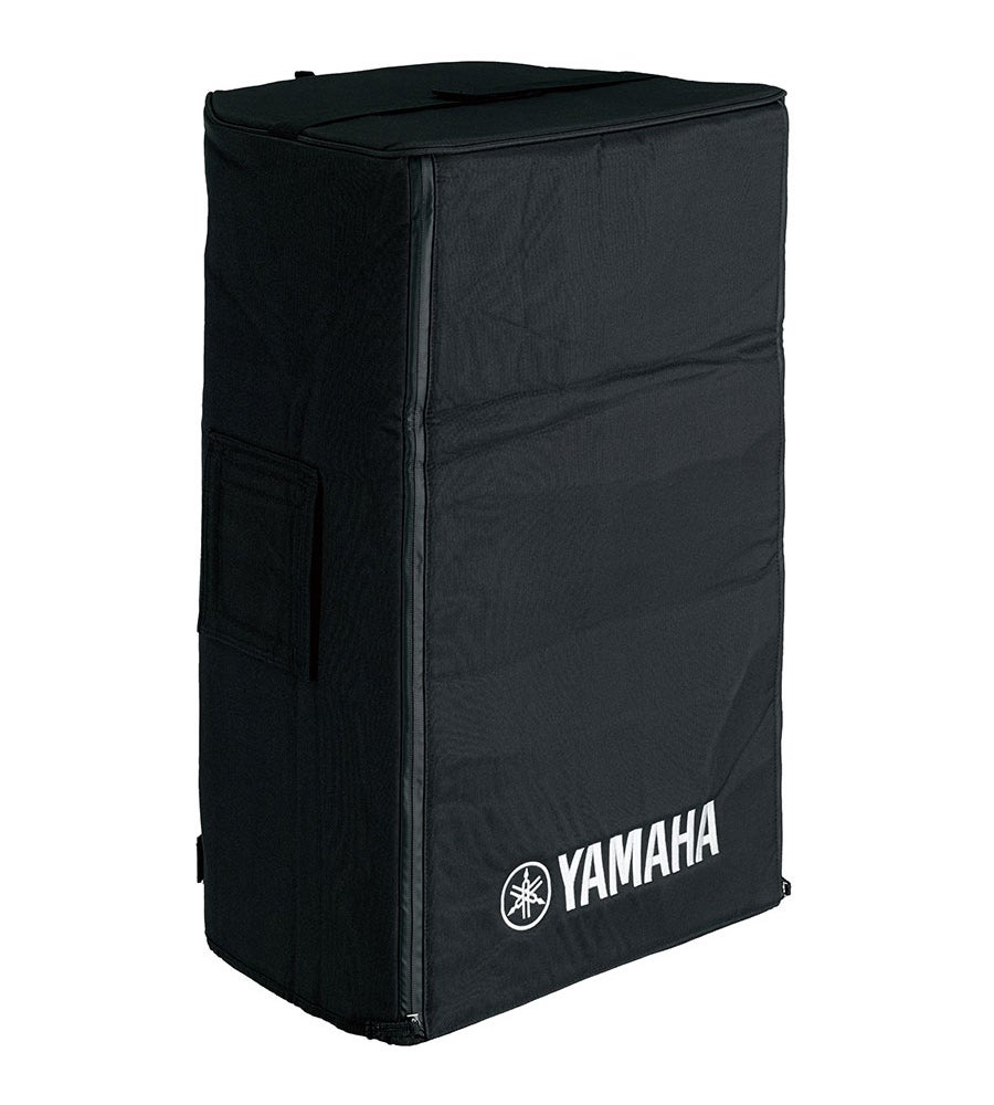 yamaha-spcvr1501-dxr15-dbr15-