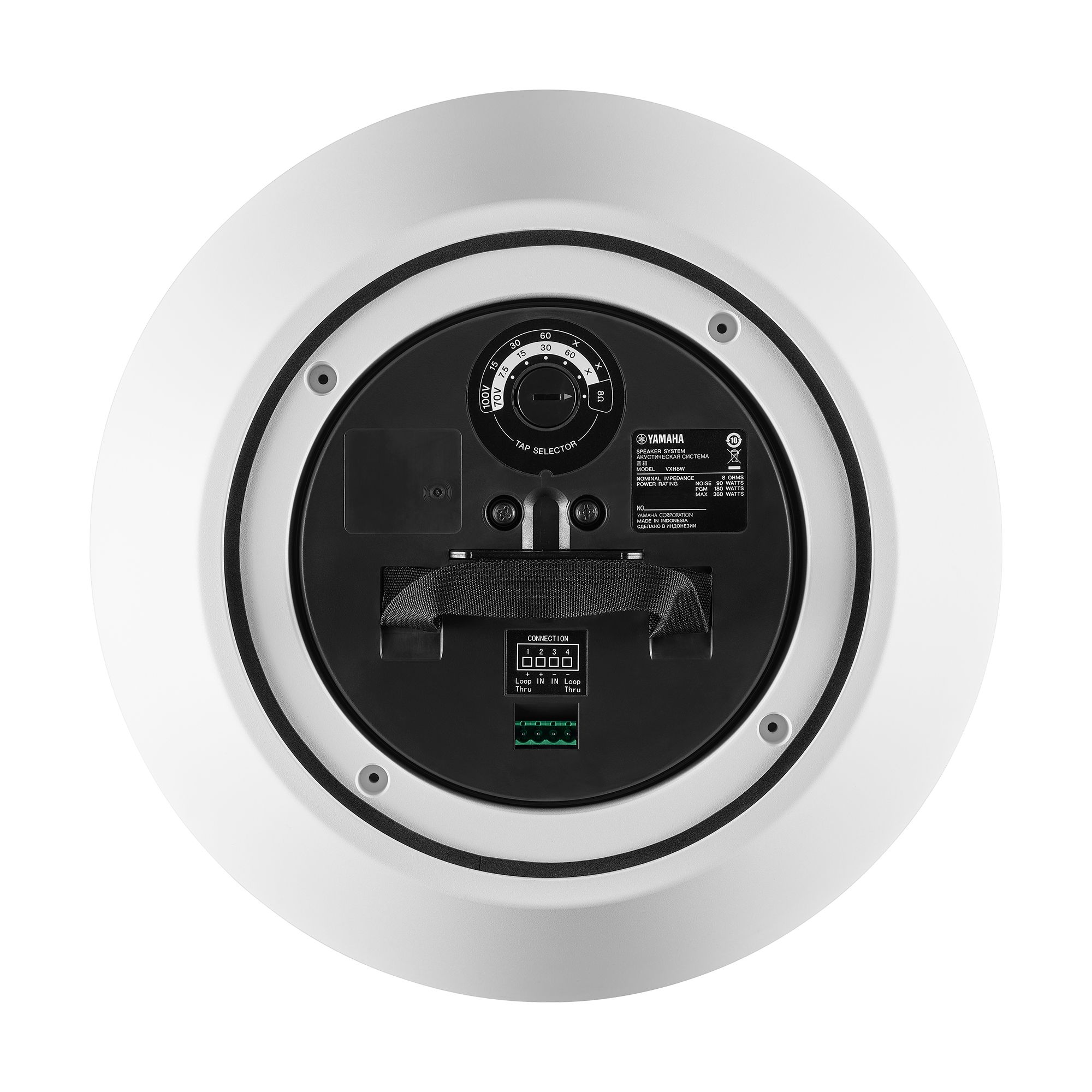 Yamaha VXH8W 8-inch Pendant Speaker - White (Single)