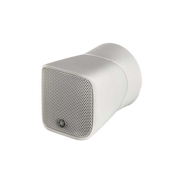 Yamaha VXS1MLW 1.5 Inch Surface Mount Speaker
