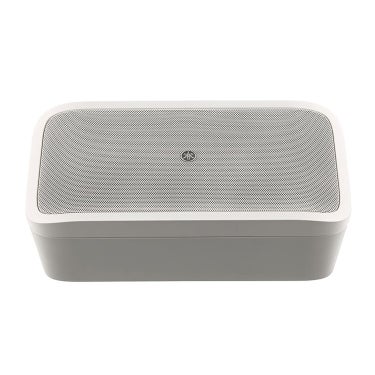 Yamaha VXS3SW 3.5 inch White Sub Woofer Installation Speaker