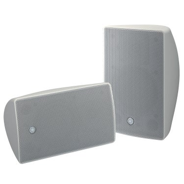 Yamaha VXS5 5 inch White Installation Speaker pair