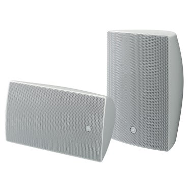 Yamaha VXS8W V2 8 inch White Installation Speaker Pair